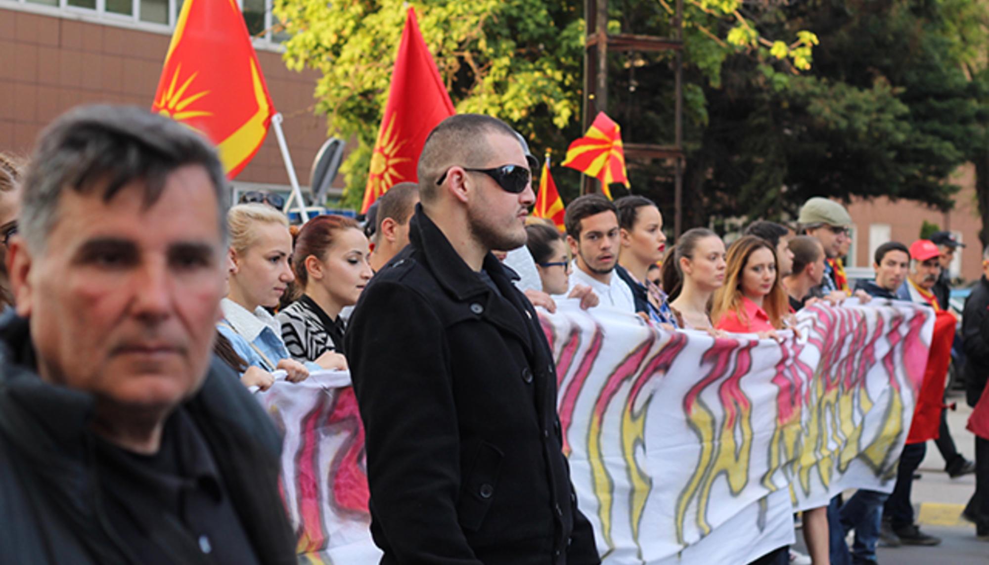Macedonia protestas